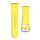 Silicone Strap APS Silicone Band for Watch 9 / 8 / 7 / 6 / 5 / 4 / 3 / 2 / SE (41 / 40 / 38mm) Strap Watch Bracelet Yellow