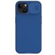 Nillkin CamShield Pro Magnetic Case for iPhone 15 Plus with Camera Protector - Blue