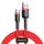 Baseus Cafule Cable durable nylon cable USB / micro USB 1.5A 2M red (CAMKLF-C09)