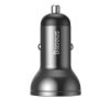 Baseus car charger 2x USB 4.8A 24W with LCD gray (CCBX-0G)