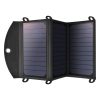 Choetech solar charger USB foldable solar charger 19W 2x USB black (SC001)