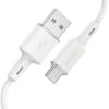 Acefast USB cable - USB Type C 1.2m, 3A white (C2-04 white)