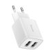 Baseus Compact charger 2x USB 10.5W white (CCXJ010202)